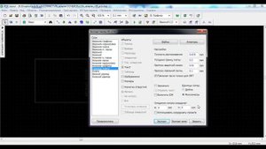 DipTrace: подготовка файлов для производства
