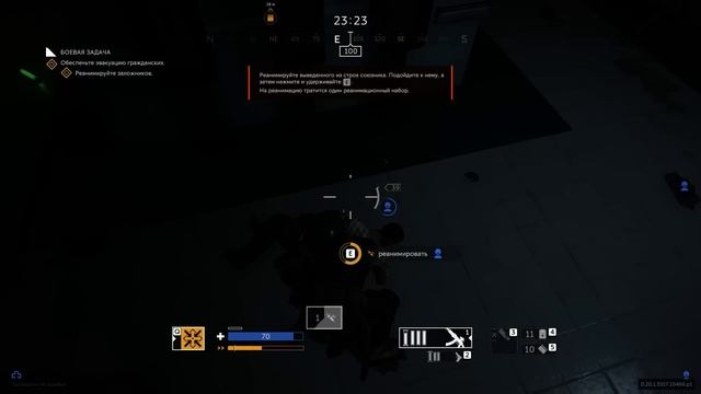 ПОИГРАЛ ЗА ВАС В КАЛИБР смотреть онлайн