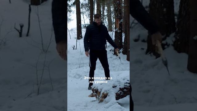 12 часов на жутком морозе 😱 Сарик Андреасян о съёмках сериала «Сама виновата?»