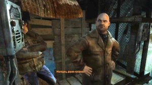 Как найти мишку на венеции в Metro. Last Light