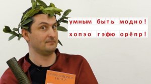 6. Шифр Цезаря