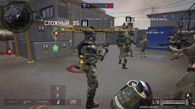 95_АРГУН_95vsсмарагд смотреть онлайн