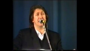 Олег Митяев "Травник". Екатеринбург 2000 г.