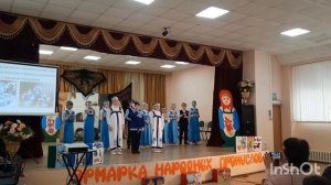 Ярмарка народных промыслов Новомосковск школа 17