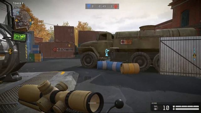 Warface смотреть онлайн