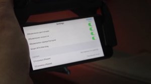 Приложение для DJI Mavic на русском языке