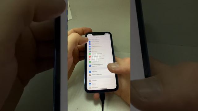 Хр смотреть онлайн