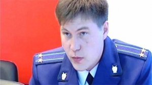 Человек и закон. 08.02.2013