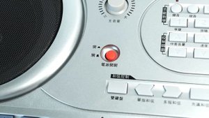 MK900 試聽檔 胡夏-那些年