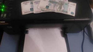 HP Deskjet F4583