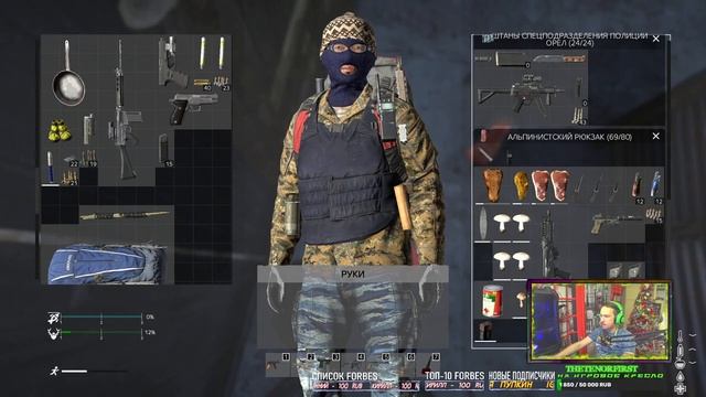 || СТРИМ по DayZ, GTA 5 RP и CS:GO || Стрим с братаном || ДОБРО ПОЖАЛОВАТЬ? смотреть онлайн