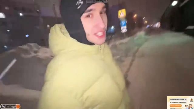 ПАРАДЕЕВИЧ НОЧНОЙ IRL В ИГРОВОМ КЛУБЕ | ФУЛЛ СТРИМ