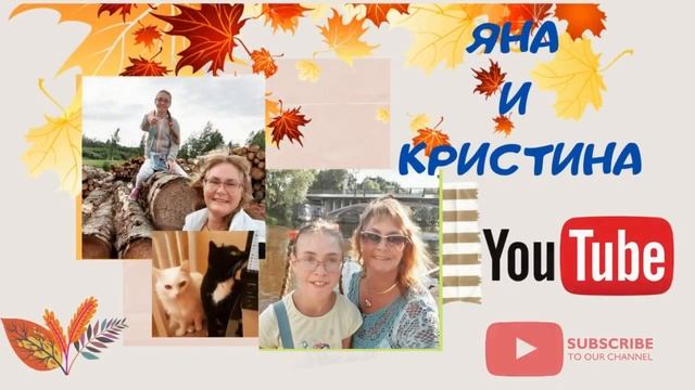 Кафе в Эстонии.Кафе Meretare в Нарва Йыэсуу на берегу моря.Обзор меню,цены.Эстонские десерты.Влог