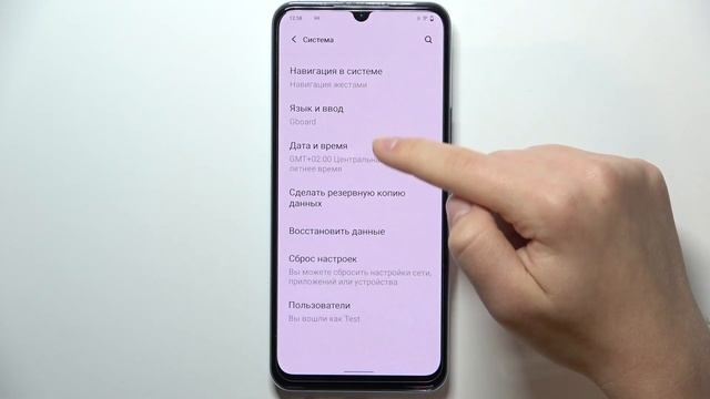 VIVO V21e | Как сбросить настройки приложений на VIVO V21e - Удаление настроек приложений VIVO V21e смотреть онлайн