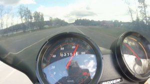 Свеча цепь скорость Bajaj Boxer BM150