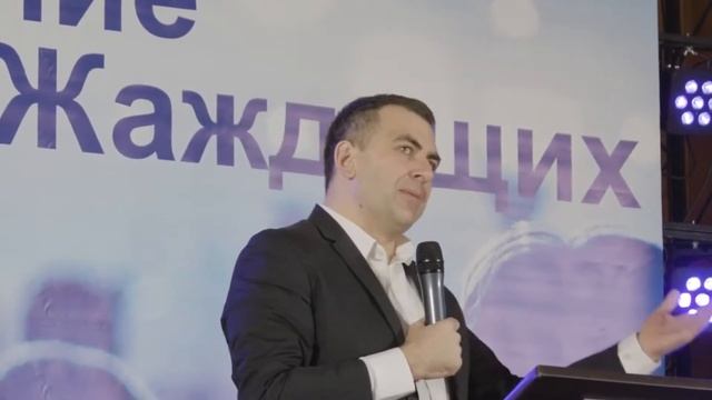 Пост и молитва "Поколение Жаждущих" | День 3| Часть 1| смотреть онлайн