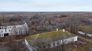 Mavic mini. Бекетовка аэродром...Город которого нет...
