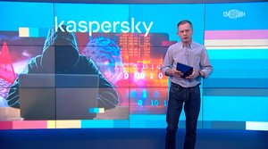 Вести.net (2024.01.24) Хакеры хотят использовать украденные данные россиян для шантажа
