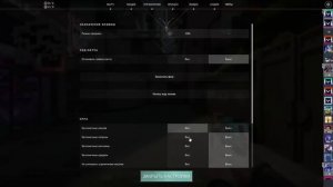 Как добавить НАСТОЯЩИХ БОТОВ на КАРТУ в ВАЛОРАНТ для ТРЕНИРОВКИ АИМА? Полезные фишки Валорант
