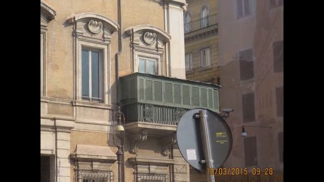 Рим смотреть онлайн