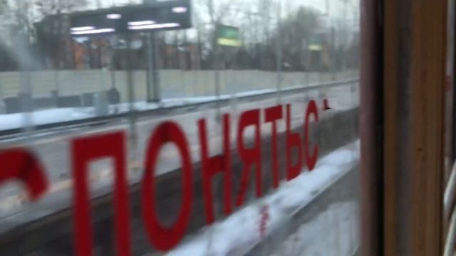 14.03.2023 обзор туалета ЭД4М-0245 недавно прошедшего ТР-3 в СПб