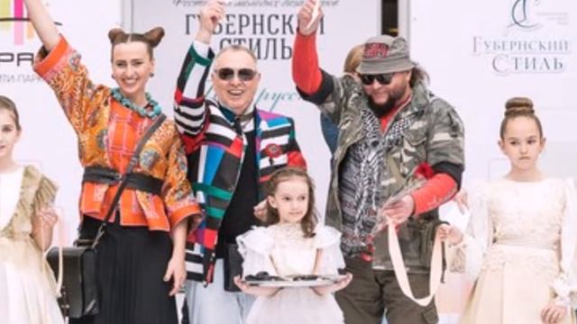 Губернский стиль - Десять лет вместе смотреть онлайн