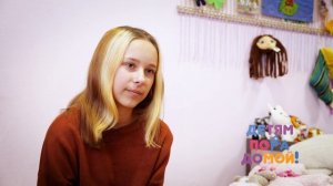 Галина С., родилась в ноябре 2007, Красноярский край