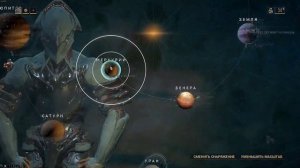 WARFRAME глазами НОВИЧКА в 2023 году