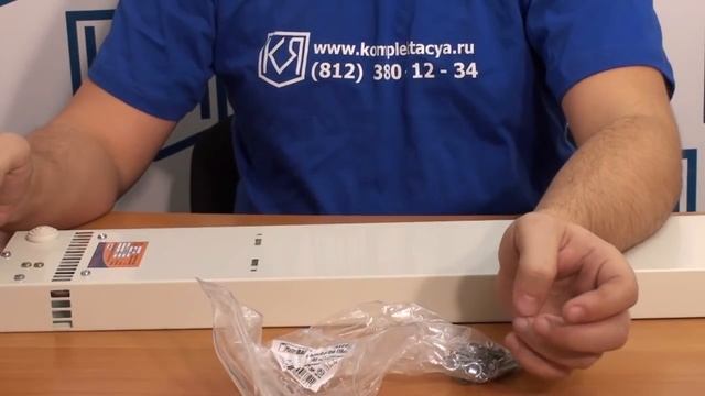 Инфракрасные обогреватели потолочные, описание и инструкция по установке