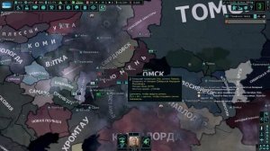 01 Стартуем за Тюмень в Hearts of Iron The New Order Прохождение на русском