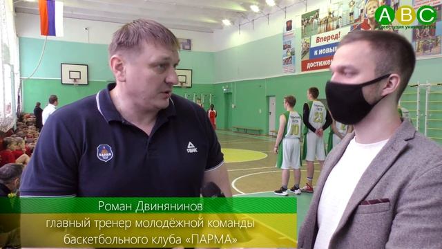 «АгроБаскет» в МАОУ СОШ№94 смотреть онлайн