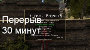 ?Gothic II?Time 2⭕Mod: Blood night / Ночь крови?Вампирское Прохождение?RTX 4060 Eagle 2к