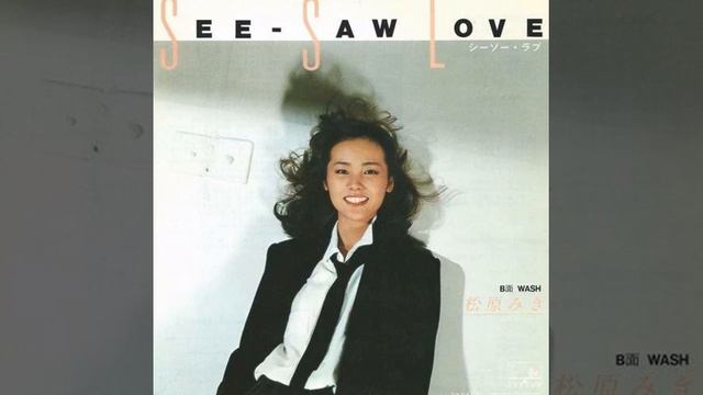 Stay with me [Chorus extended] loop - Miki Matsubara смотреть онлайн