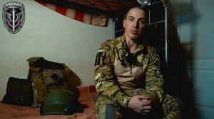 Батальон им. Богдана Хмельницкого