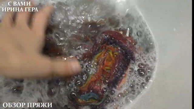 Обзор пряжи кауни Вязание спицами Ирина Гера смотреть онлайн