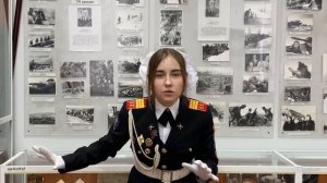 "Живое пламя"