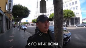 ЖИЗНЬ В США / ПЕРЕЕЗД В США / ИСТОРИИ ИЗ ЖИЗНИ