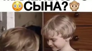 Избивает мать ребёнка или это не она! 😱😱😱