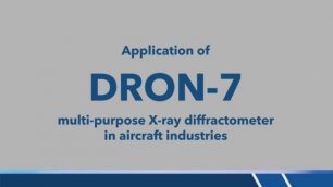 X-ray General Purpose Diffractometer DRON-7