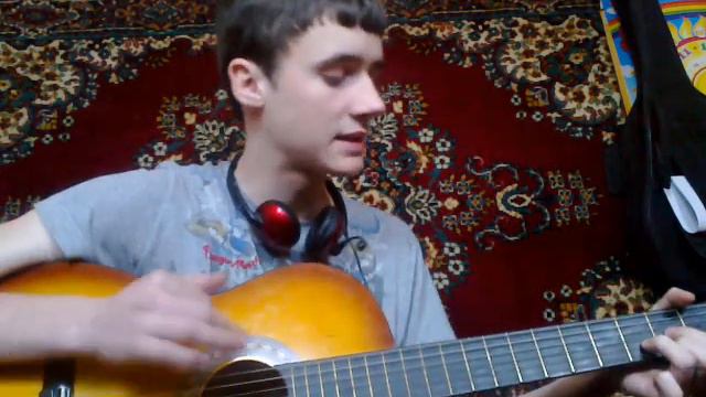 орбит без сахара (кавер) смотреть онлайн