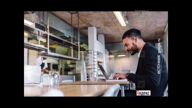 Поисковая система Яндекс оценила частоту запросов мужчин на женские темы смотреть онлайн