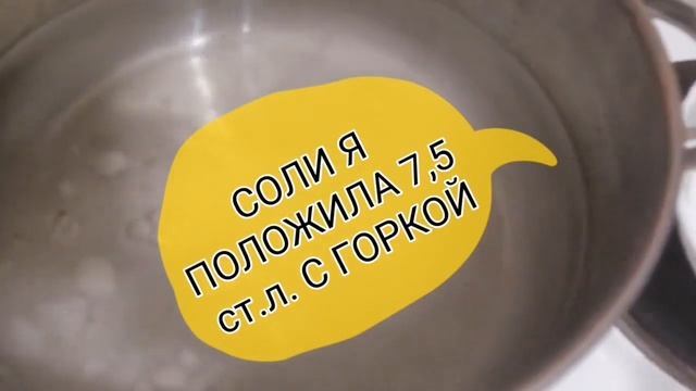 СОЛЕНОЕ САЛО. 2 СПОСОБА ЗАСОЛКИ.