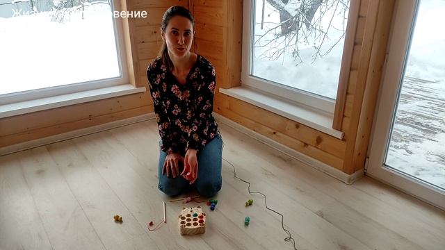 #092 Магнитная рыбалка. Развивающие игрушки от 1 года.