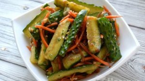 Салат из огурцов по-корейски