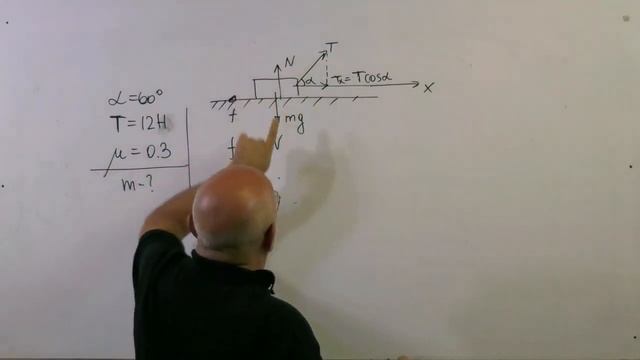 Выполнялка 184. Механика. Коробку равномерно тянут смотреть онлайн