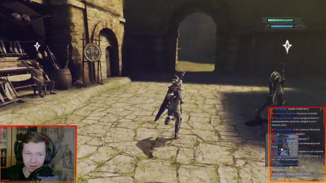 Травим анекдоты | NieR Replicant смотреть онлайн