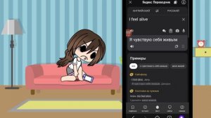 Простите что так поздно выложила