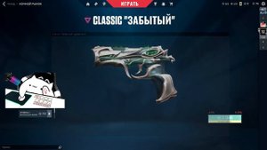 ХУДШИЙ ЧЕРНЫЙ РЫНОК/НАЙТ МАРКЕТ В ИСТОРИИ ВАЛОРАНТ😱😱😱 #валорант #valorant #ночнойрынок #nightmarket