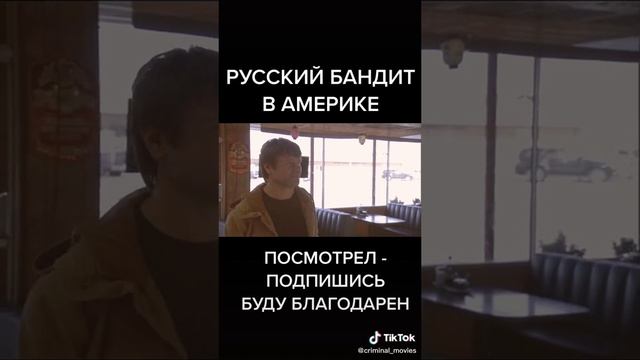 ТИК ТОК ЛУЧШЕЕ / #товарищ