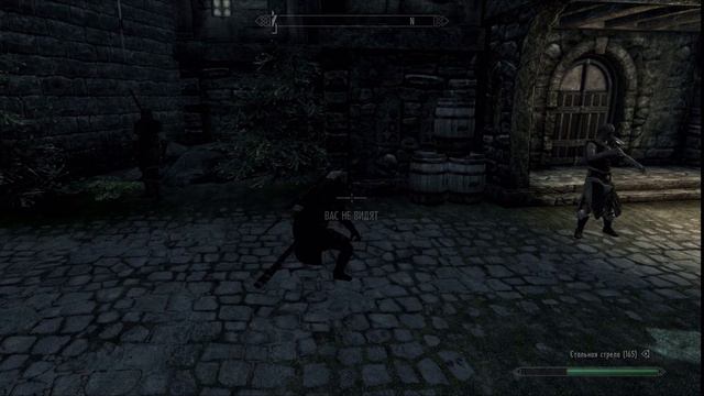 Skyrim - Стрельба из лука смотреть онлайн